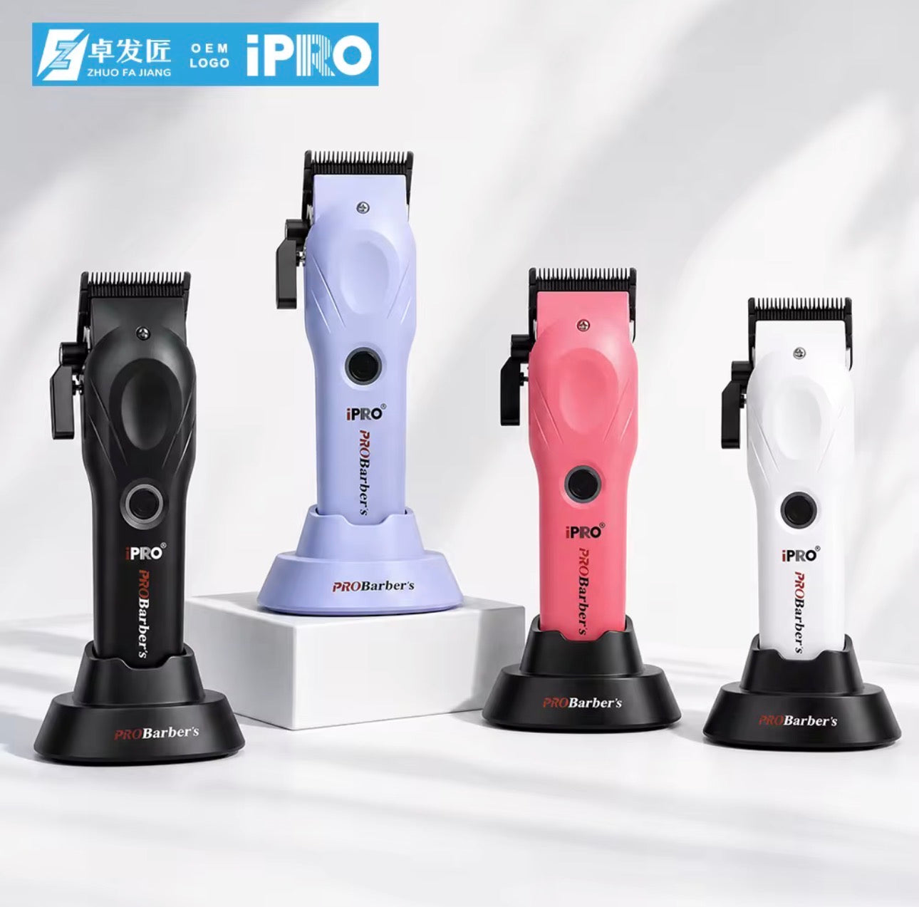 IPRO PROBarber Barber Combo | Professional Clipper & Trimmer Set