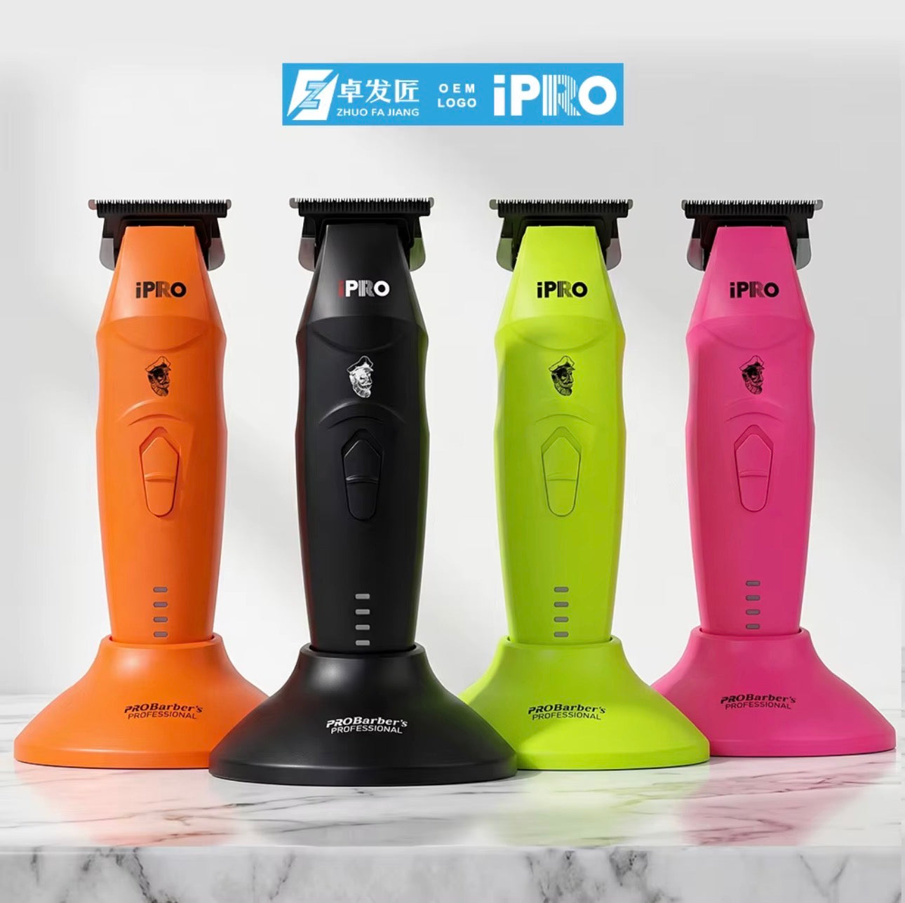 iPRO Professional Barber Combo | Clipper & Trimmer 7500 RPM Brushless